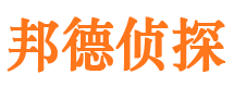 高淳找人公司